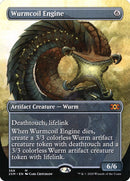 Wurmcoil Engine (Toppers) JAPANESE [Double Masters]