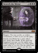 Beseech the Mirror JAPANESE  [Wilds of Eldraine]