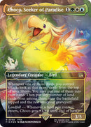 Choco, Seeker of Paradise (Borderless) (Chocobo Track Foil) - FINAL FANTASY (FIN)