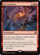 Dracogenesis - Dracogenesis   [Tarkir: Dragonstorm]