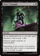 Temple of Plenty (Surge Foil) [Star Trek Commander]
