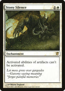 Stony Silence ESPAÑOL [Innistrad]