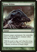 Beast Within JAPANESE [Planechase 2012]