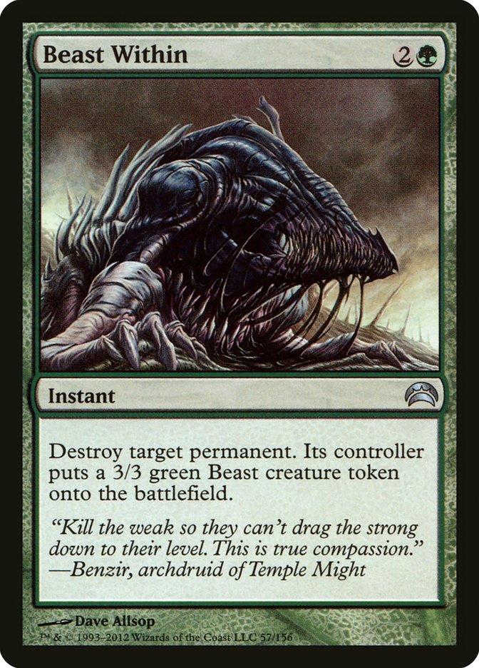 Beast Within JAPANESE [Planechase 2012]