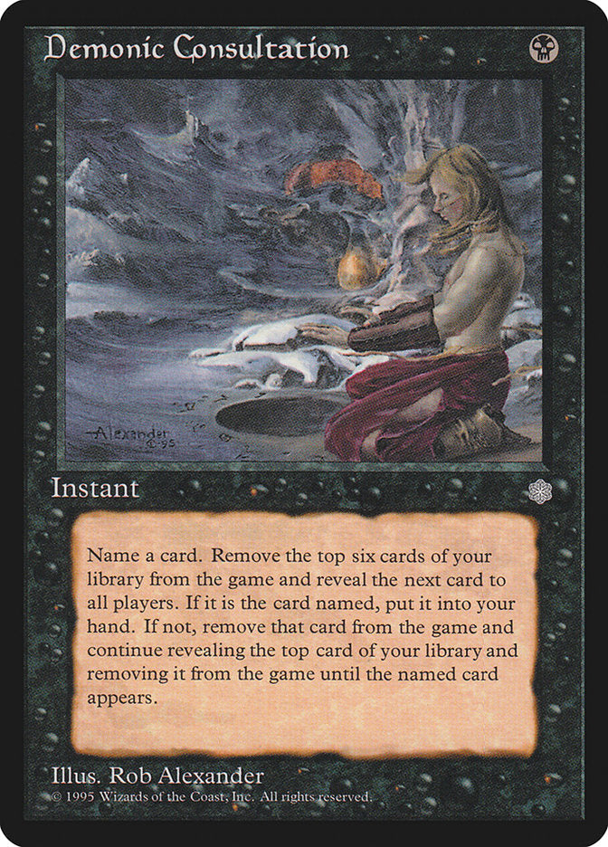 Demonic Consultation MISSCUT [Ice Age]