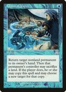 Chain of Vapor JAPANESE [Onslaught]