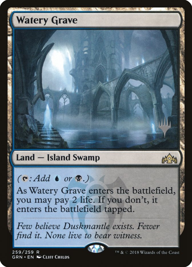 Watery Grave ESPAÑOL (Promo Pack) [Guilds of Ravnica Promos]