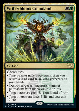Witherbloom Command JAPANESE [Strixhaven: School of Mages]