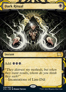 Dark Ritual JAPANESE [Strixhaven: School of Mages Mystical Archive]