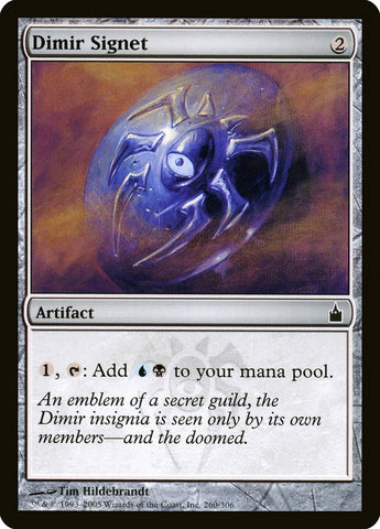 Dimir Signet ESPAÑOL [Ravnica: City of Guilds]