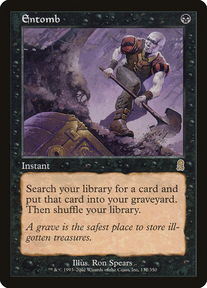 Entomb JAPANESE [Odyssey]