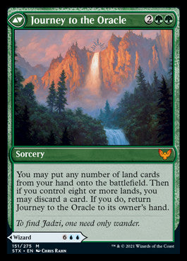Jadzi, Oracle of Arcavios // Journey to the Oracle JAPANESE [Strixhaven: School of Mages]