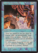 Hurkyl's Recall JAPANESE [Foreign Black Border]