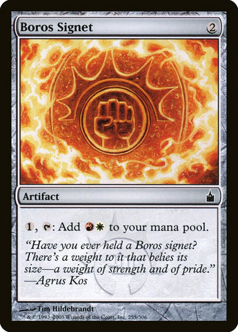 Boros Signet ESPAÑOL [Ravnica: City of Guilds]
