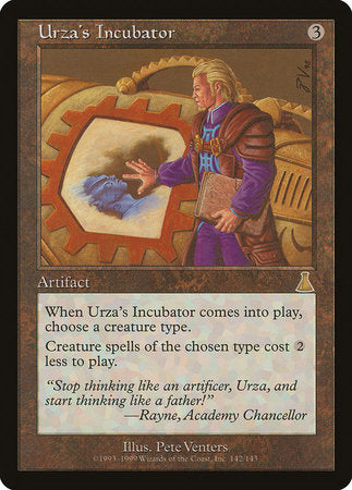 JAPANESE Urza's Incubator [Urza's Destiny]