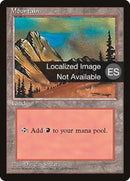 Mountain (C) JAPANESE [Fourth Edition (Foreign Black Border)]