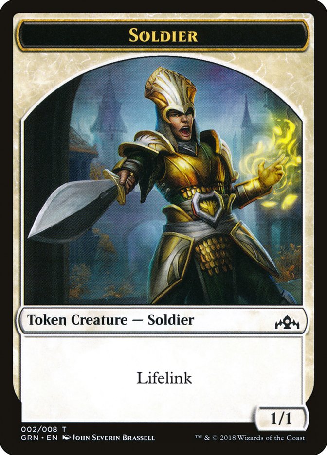 Soldier Token JAPANESE [Guilds of Ravnica Tokens]